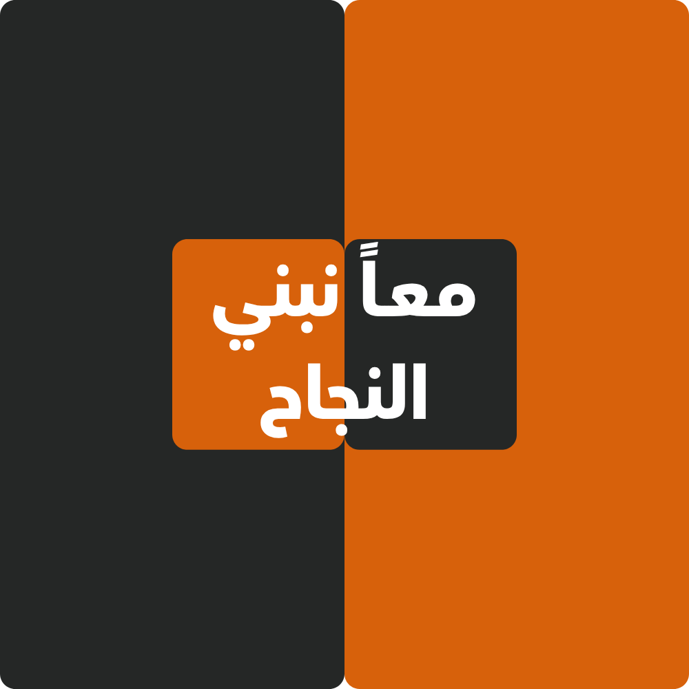 Studio For Broadcast